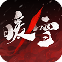 https://www.staples.cn/game/5702.html