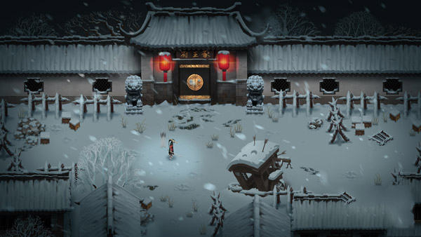 暖雪