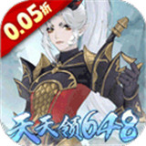 https://www.staples.cn/game/5731.html