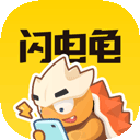 https://www.staples.cn/game/5733.html