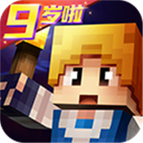 https://www.staples.cn/game/5734.html