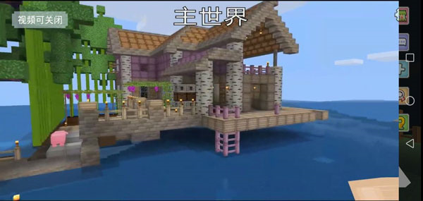 奶块手机版