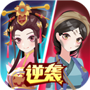 https://www.staples.cn/game/5745.html