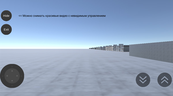 车祸模拟器beamng