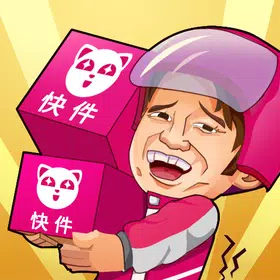 https://www.staples.cn/game/5761.html