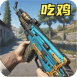 https://www.staples.cn/game/5813.html