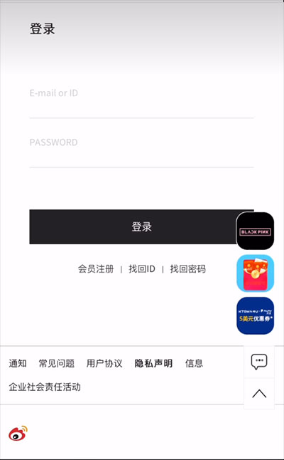 K4town安卓版