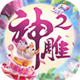 https://www.staples.cn/game/5822.html