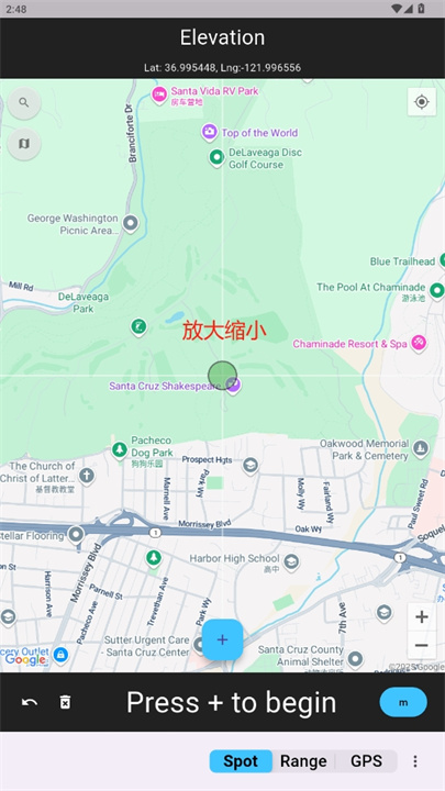 海拔高度表app