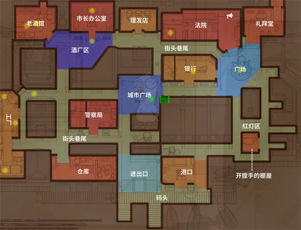 鹅鸭杀手机安卓版