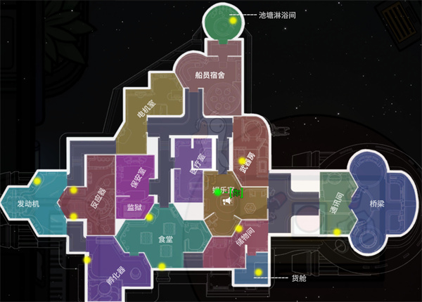 鹅鸭杀手机安卓版
