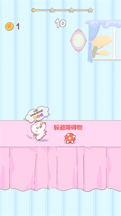 无限猫咪手游
