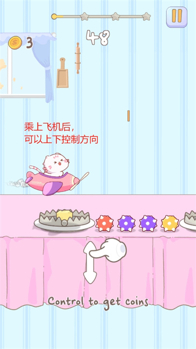 无限猫咪手游