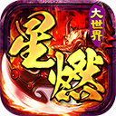 https://www.staples.cn/game/5954.html