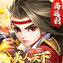 https://www.staples.cn/game/5955.html