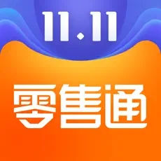 阿里零售通