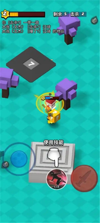我这一刀下去