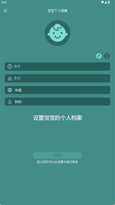 pixsee
