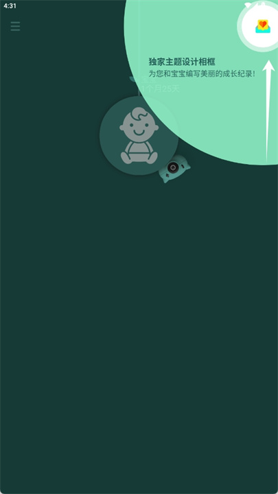 pixsee