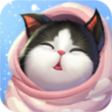 小猫爱消除安卓版