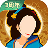 https://www.staples.cn/game/6015.html