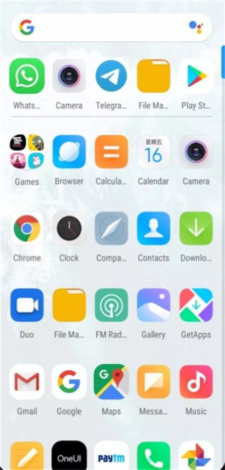 梨主题软件