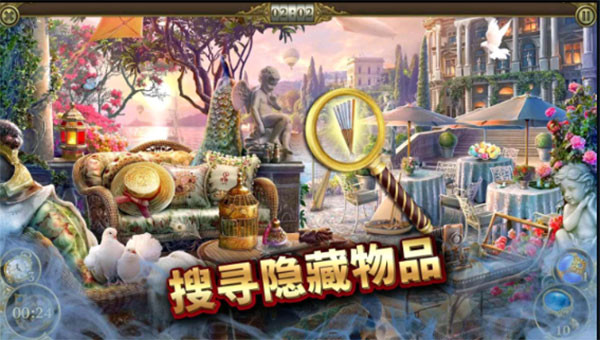 神秘之城寻物历险安卓版截图3