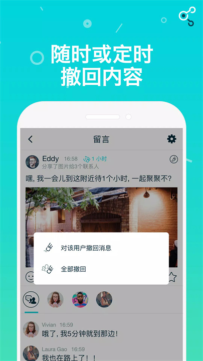 select软件