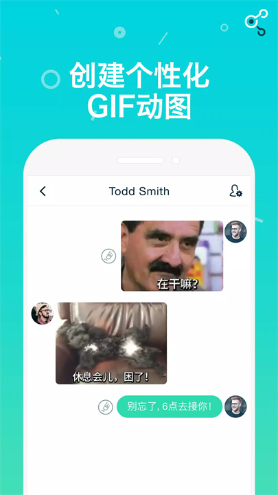 select软件