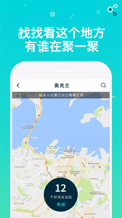 select软件