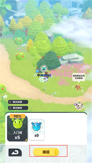 曙光重临