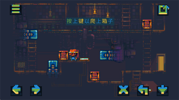 口袋王国