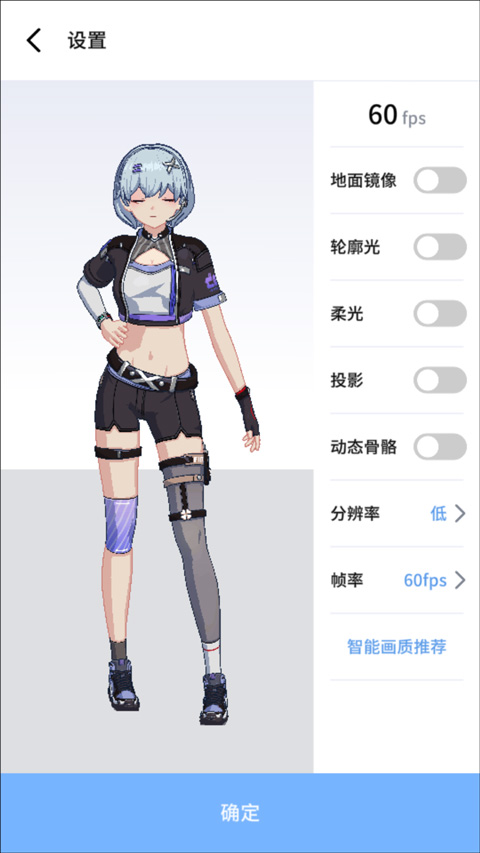 元气健身