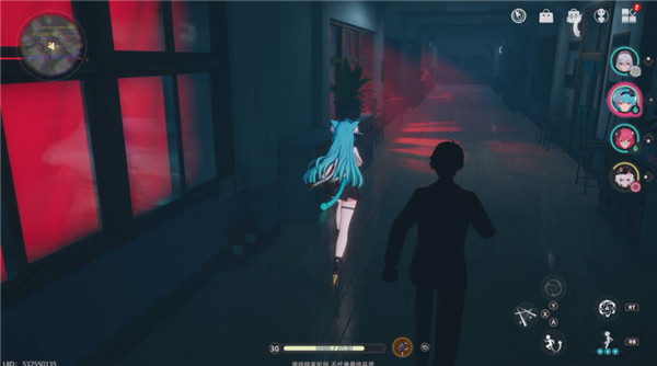 异环
