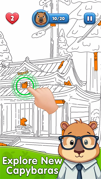 寻找卡皮巴拉游戏截图5