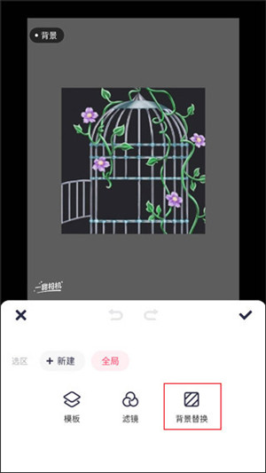 美图秀秀app