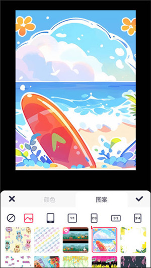 美图秀秀app