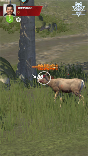 疯狂神射手