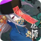 神灵大陆