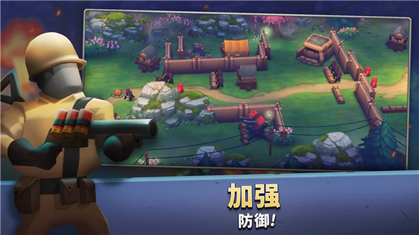 枪弹上膛手游截图2