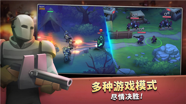 枪弹上膛手游截图4