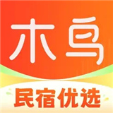木鸟民宿app