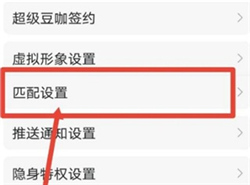 克拉克拉