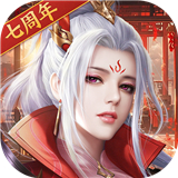 https://www.staples.cn/game/936.html