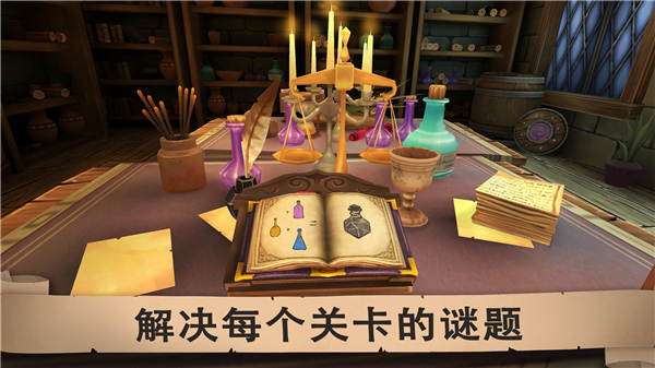 愤怒的国王手机版截图2