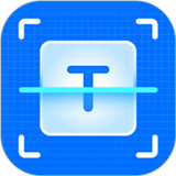 扫描专家app