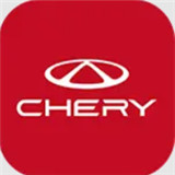 奇瑞汽车app