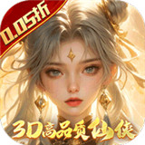 https://www.staples.cn/game/6233.html