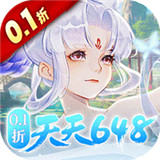 https://www.staples.cn/game/6235.html