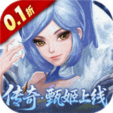 https://www.staples.cn/game/6238.html